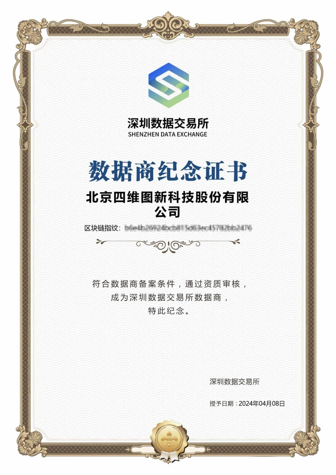 冰球突破-冰球电游奢华版_MG冰球游戏