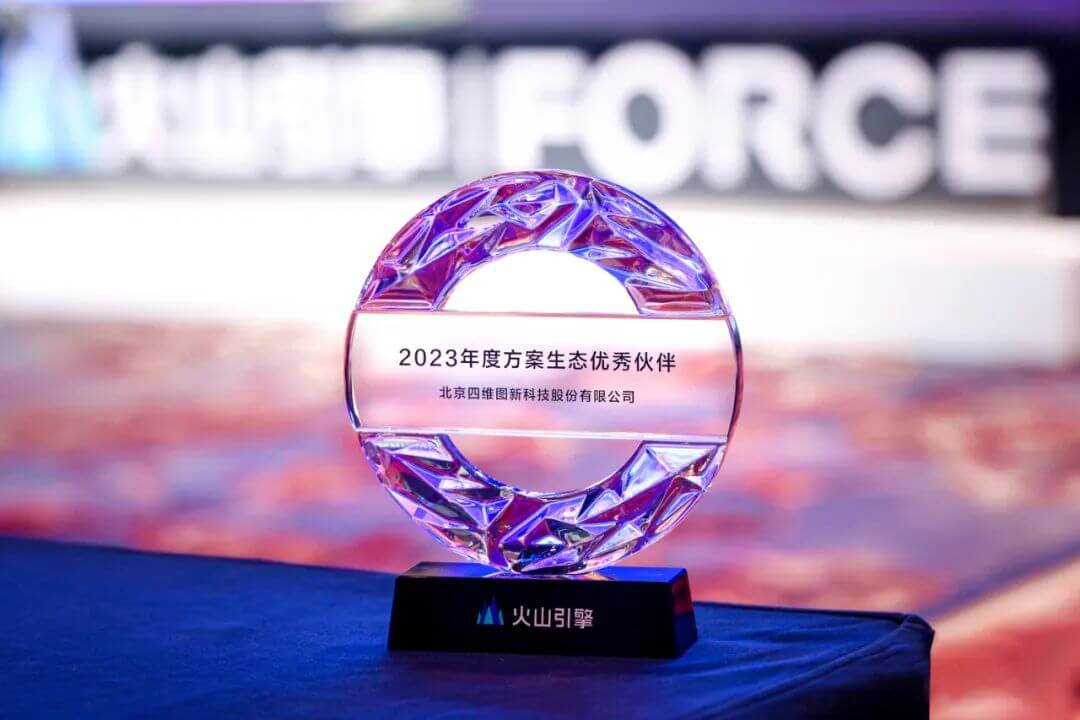 冰球突破-冰球电游奢华版_MG冰球游戏