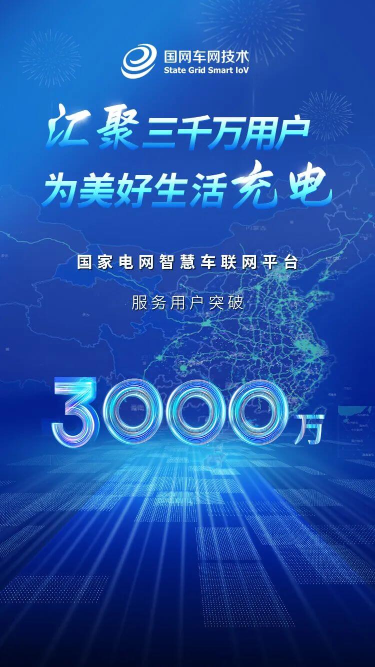 冰球突破-冰球电游奢华版_MG冰球游戏