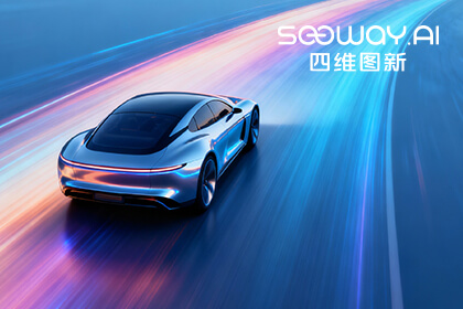 mg冰球突破攻坚项目荣获天然资源科学技术奖一等奖