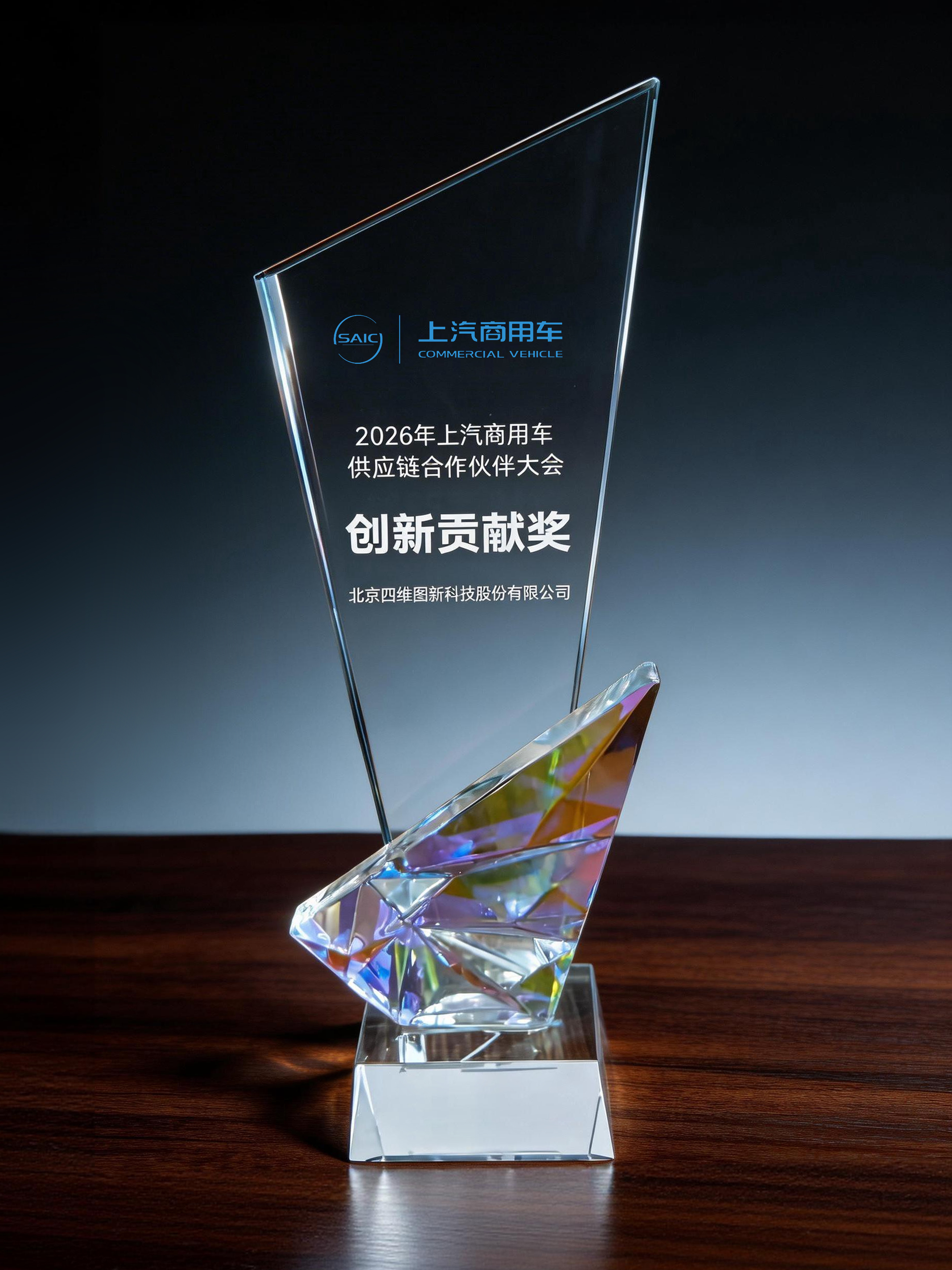 冰球突破-冰球电游奢华版_MG冰球游戏