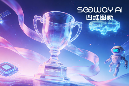 mg冰球突破荣获微软大中华区“优选企业级行业同伴”